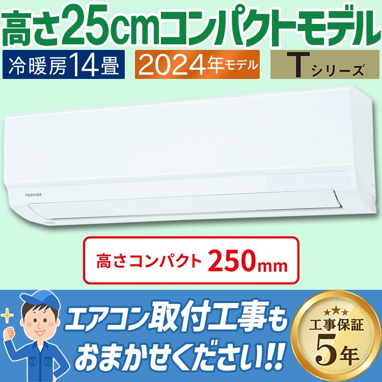 1_000000006357.jpg?1724769542