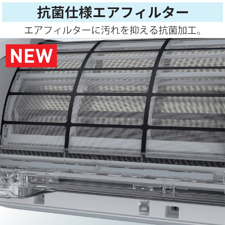 2023年製‼︎14畳クリーニング済TOSHIBA RAS-J402E1DT 200V] 2022年製 東芝 ルームエアコン 14〜16畳用 RAS-J402E1DT(W