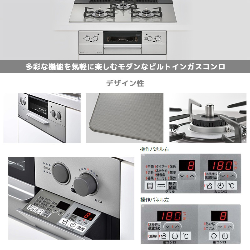 フクダ精工 FKD AC-LH 75°x75x20x25.4 左刃シングルアングルカッター スポーツ用品 GULL(ガル) ワープフィン Lサイズ (ホワイト) GF-2292