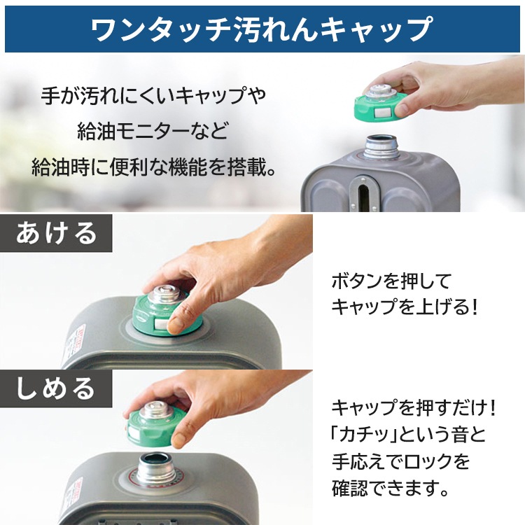 石油ファンヒーター ダイニチ 主に15畳用 Lタイプ 木造15畳