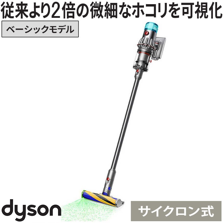 ݽ  Dyson V12 Detect Slim Fluffy  ɥ쥹 ƥå꡼ʡ ż ѥ֥饷 HEPAե륿 SV46FF