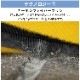 ݽ  Dyson V12 Detect Slim Fluffy  ɥ쥹 ƥå꡼ʡ ż ѥ֥饷 HEPAե륿 SV46FF
