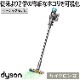 ݽ  Dyson V12 Detect Slim Fluffy  ɥ쥹 ƥå꡼ʡ ż ѥ֥饷 HEPAե륿 SV46FF