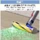 ݽ  Dyson V12 Detect Slim Fluffy  ɥ쥹 ƥå꡼ʡ ż ѥ֥饷 HEPAե륿 SV46FF