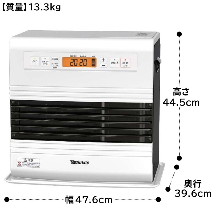 石油ファンヒーター ダイニチ 主に15畳用 GRタイプ 木造15畳