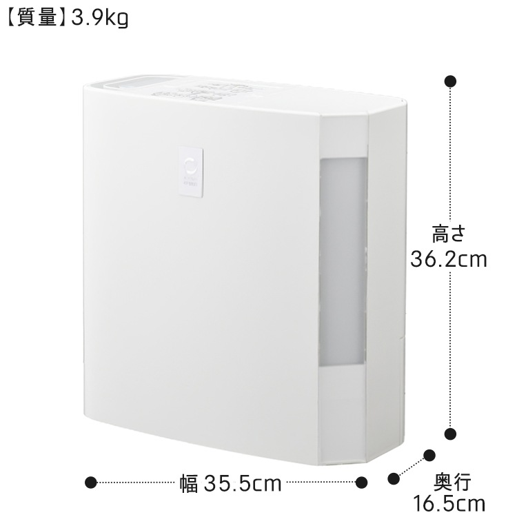 楽天市場】コロナ 加湿器 ハイブリッド式 UF-Hシリーズ 500mL