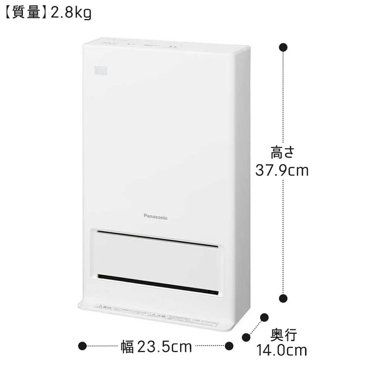 セラミックファンヒーター パナソニックホワイト ナノイーX 暖房器具