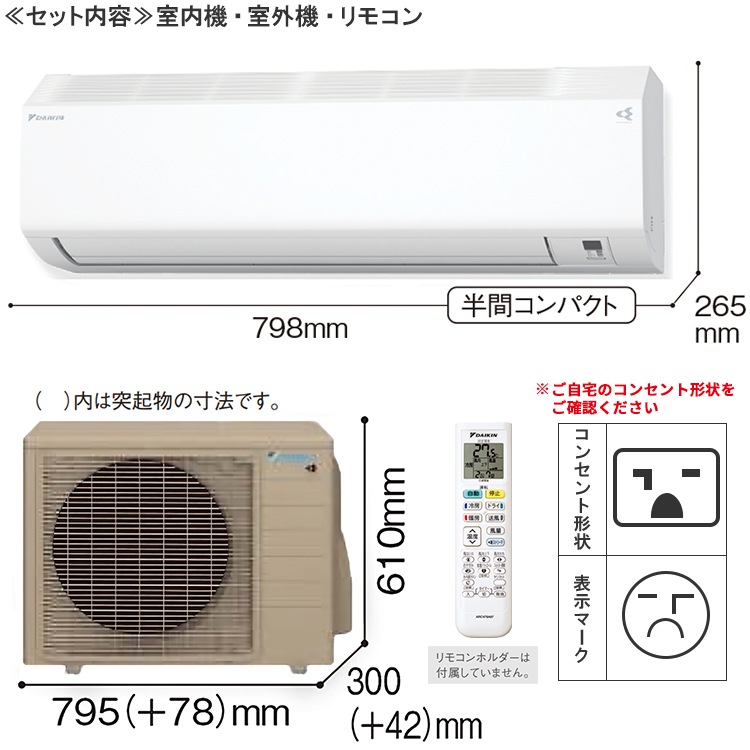    14 2024ǯǥ ű CX꡼ ˼  ȥ꡼ ñ200V S404ATCP-WE2
