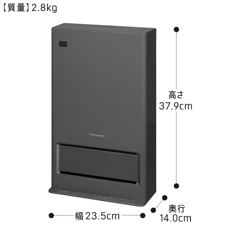 セラミックファンヒーター パナソニックグレー ナノイーX 暖房