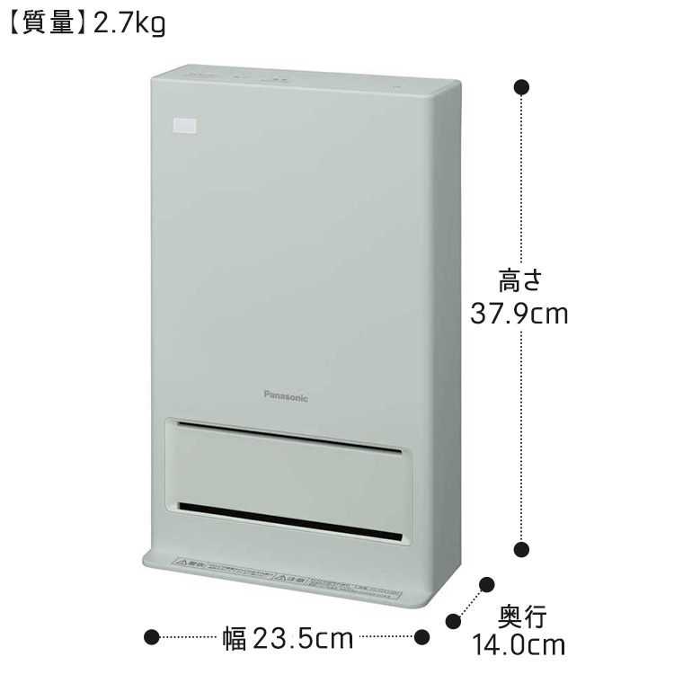 セラミックファンヒーター パナソニック グリーン ナノイーX 暖房器具