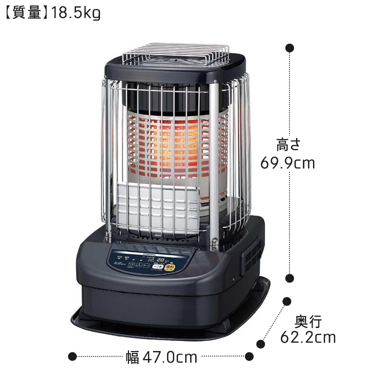美品　GH-G12N 石油ファンヒーター 2024年製 暖房器具 コロナ 2024年モデル ブルーバーナ ブルーメタリック 木造31