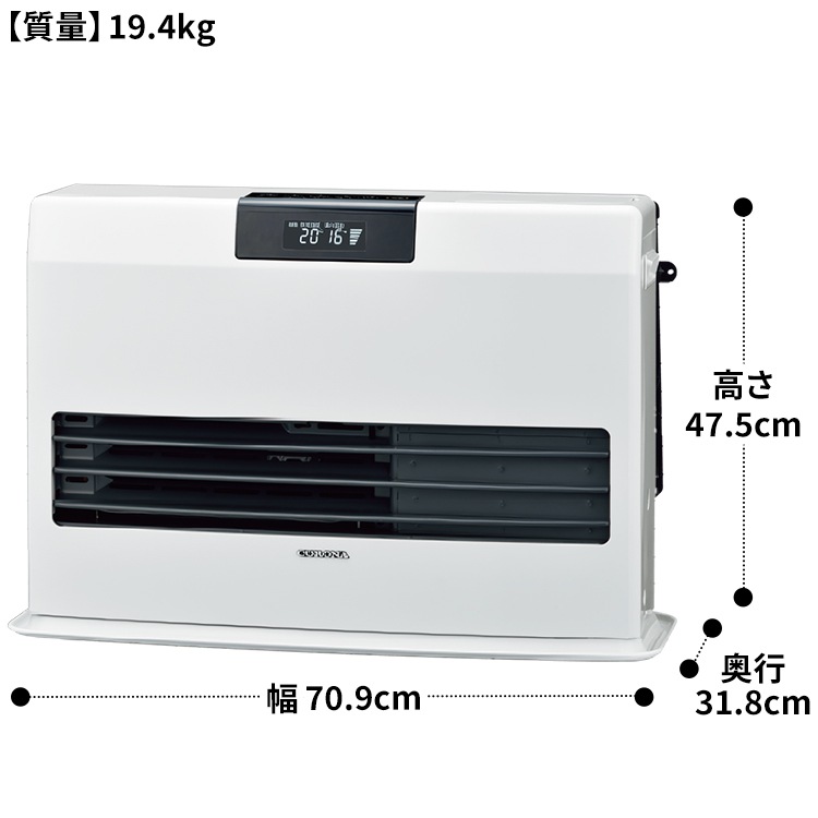 【未使用/おまけ付き】コロナFF-WG40YA 石油ストーブ ナチュラルホワイト 未使用/おまけ付き】コロナFF-WG40YA 石油ストーブ ナチュラル