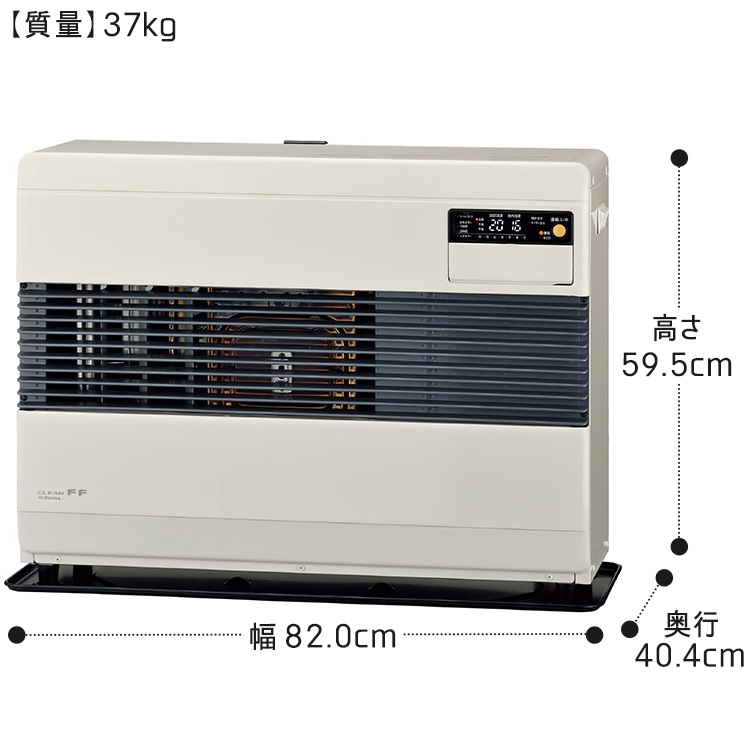 CORONA FF式石油暖房機　 FF-74J コロナ 寒冷地用大型ストーブ FF式 温風 標準タイプ 主に19畳用