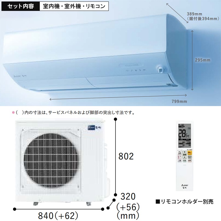 和彦我妻 冷風機 ヤマゼン 扇風機 DCモーター搭載 (省エネタイプ) 自動首振り機能
