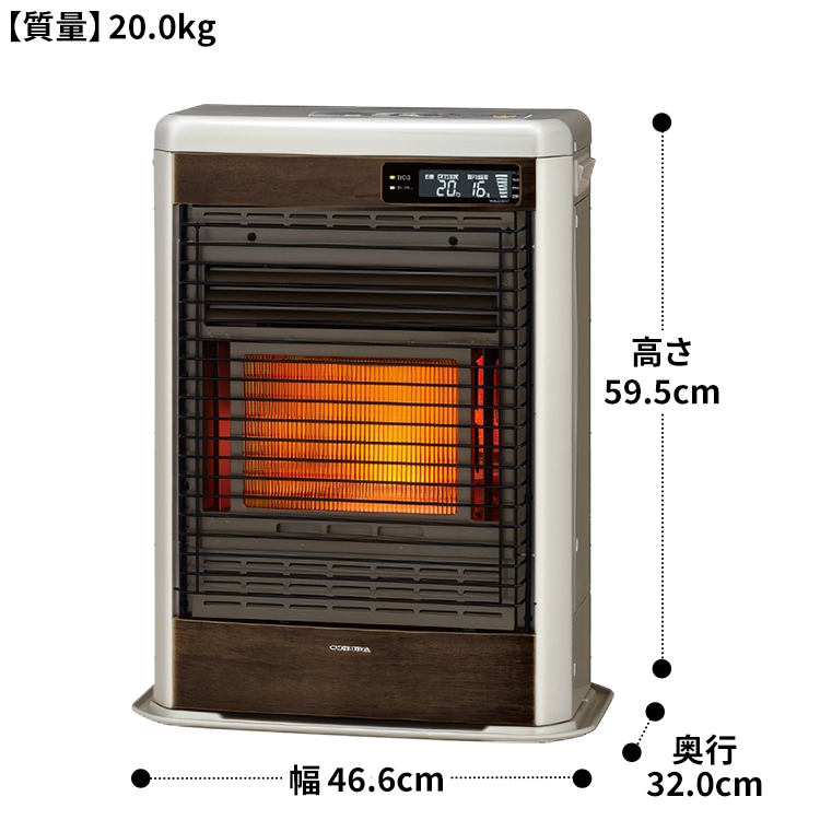 千歳市/恵庭市 未使用 コロナ FF式温風暖房機 FF-VG42SA 2021年