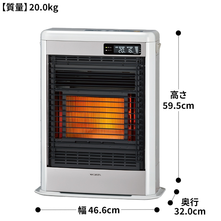 【美品】コロナ　FF式温風ストーブ FF-SG5617M 美品】コロナ FF式温風ストーブ FF-SG5617M