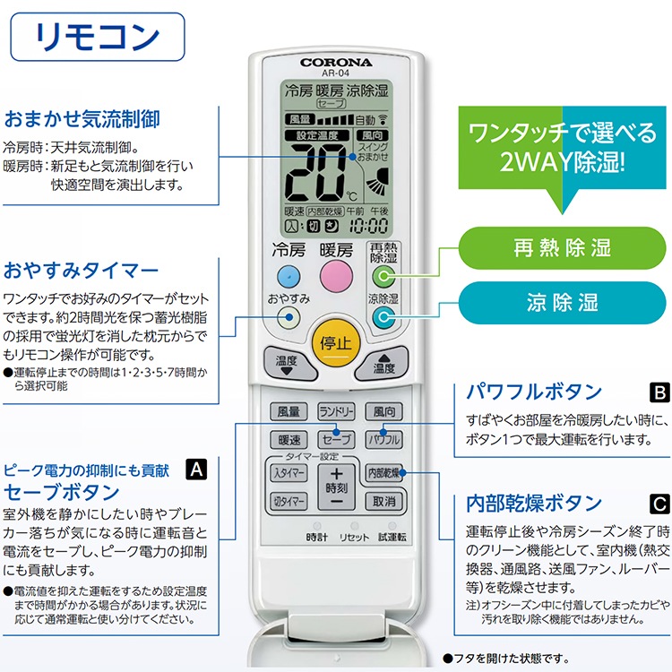  10  2024ǯǥ WK  ϸ ѥե˼ Ŭ˼ ñ200V CSH-WK28AR2-W