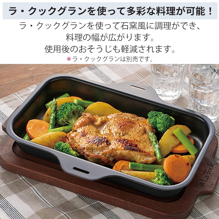 テーブルコンロ パロマ S-series エスシリーズ プロパンガス 2口 