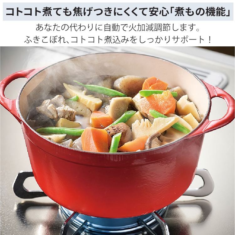 テーブルコンロ パロマ S-series エスシリーズ プロパンガス 2口 
