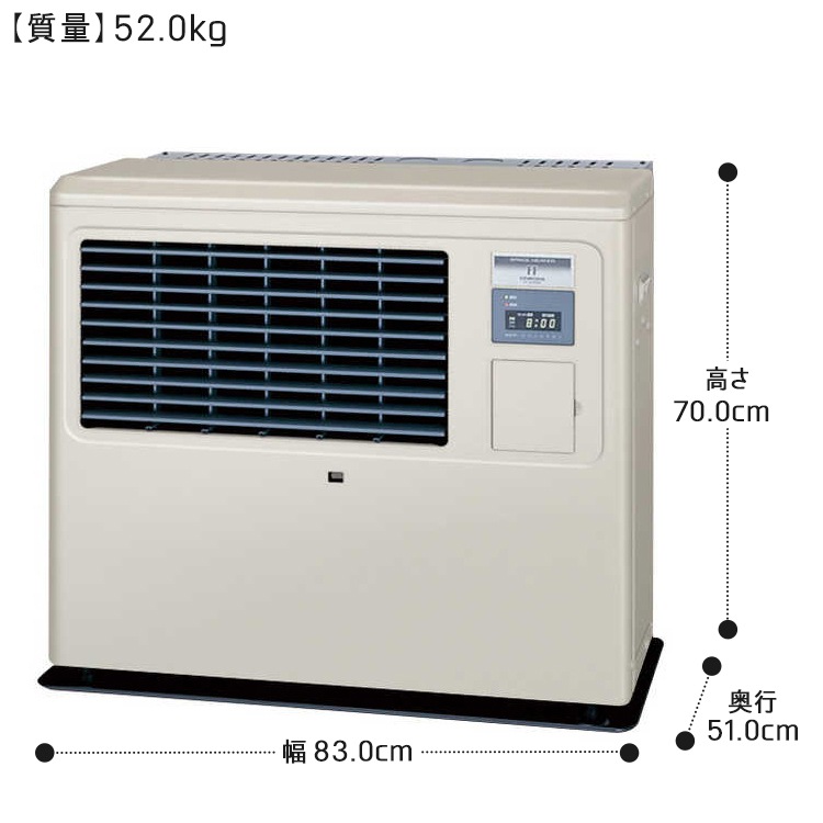 FF式温風ストーブ コロナ FF温風タイプ 主に41畳 暖房機器