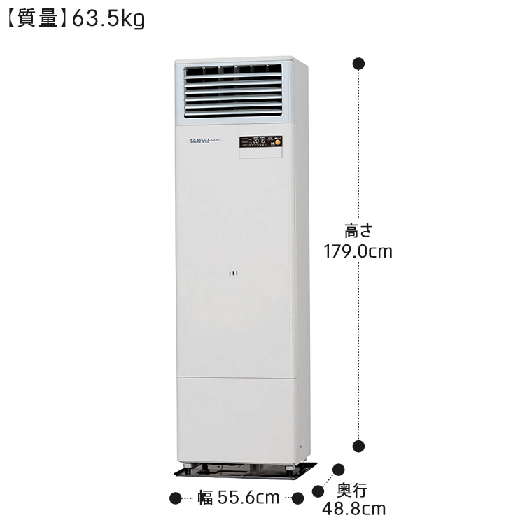 コロナ FF式温風ストーブ RF 42GSA(W) ナチュラルホワイト コロナ FF式温風ストーブ RF 42GSA(W) ナチュラルホワイト 製品