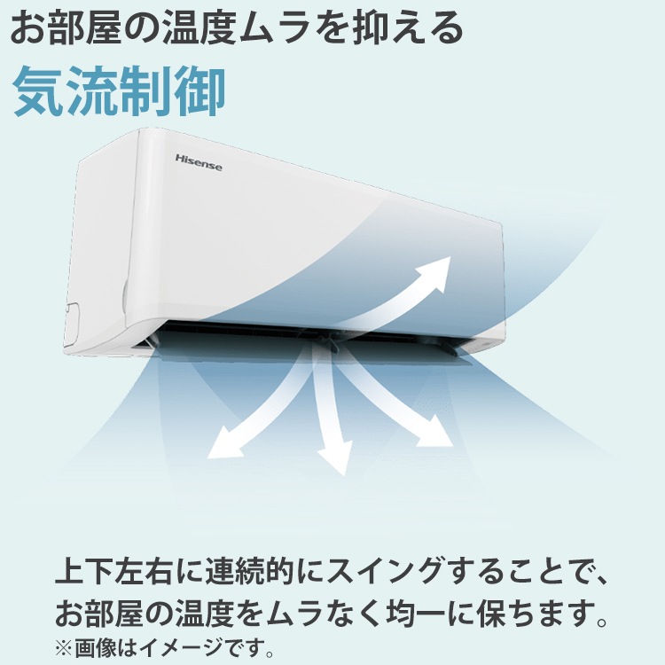 Hisense エアコン ha-s28ge4 2024年製 e-maxjapan_ha-s28g-w