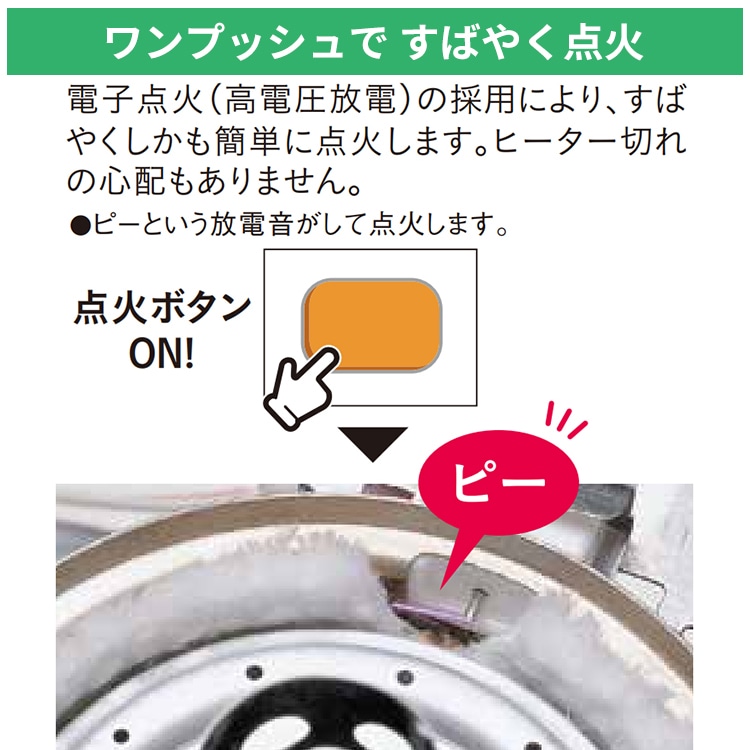 美品　コロナ2019年製石油ストーブ 木造8畳/コンクリート10畳 送料無料 CORONA（コロナ） ストーブ 石油ストーブ ポータブル ダークグレー木造