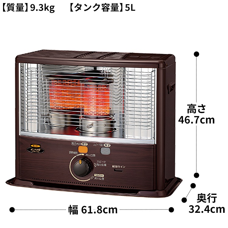 コロナ　自然通気形開放式石油ストーブ Yahoo!オークション - [Q9931]CORONA/コロナ 自然通気型解放式