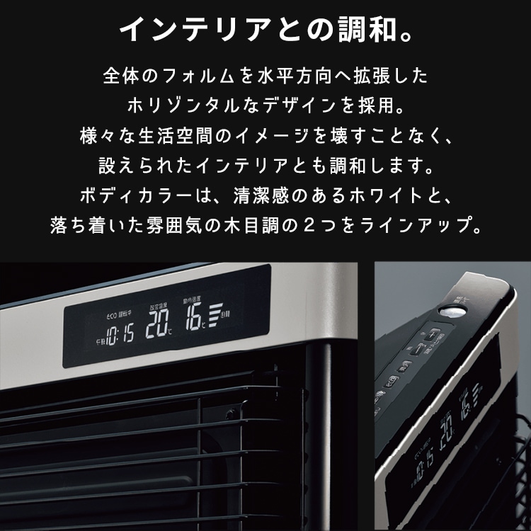 寒冷地用大型ストーブ コロナ アグレシオ FF式輻射タイプ 主に18