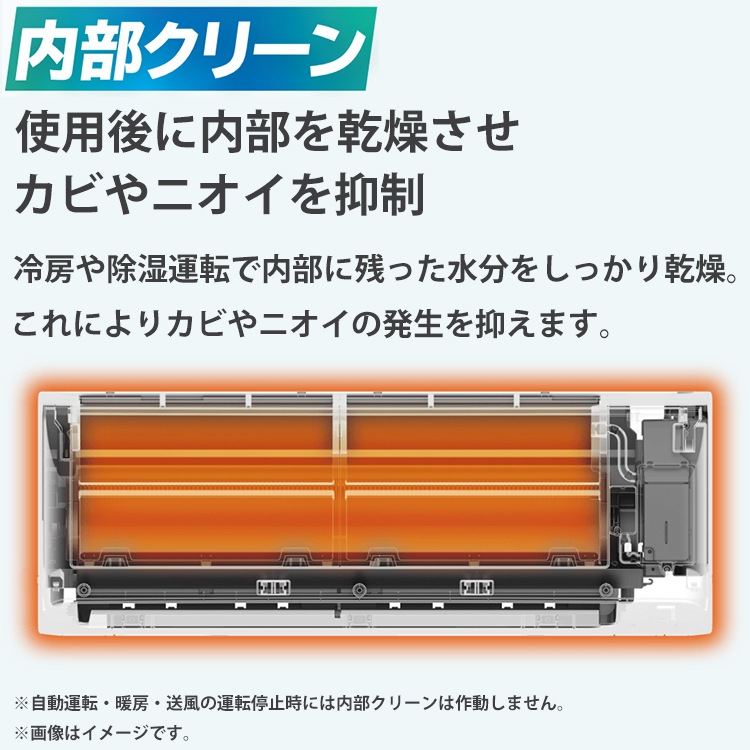 引き取り限定 柿本改センターパイプタントL375S RS ターボ 前期