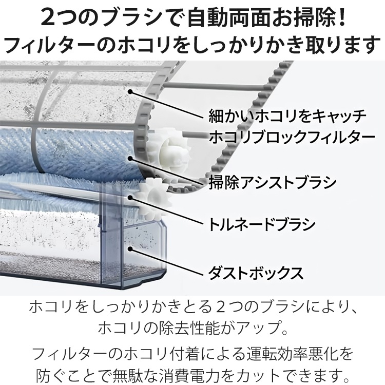 エアコン おもに6畳 シャープ Xシリーズ 2024年モデル エコ自動運転