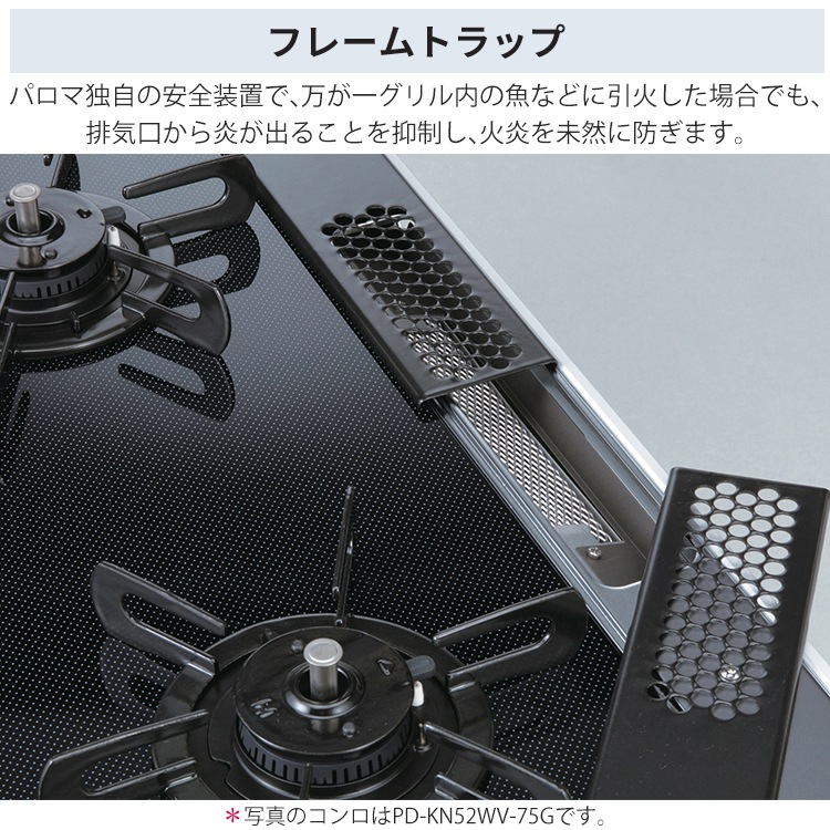 【引渡者決定しました】パロマ　ガスコンロ　プロパン パロマ（Paloma） テーブルコンロ コンパクト プロパンガス 2口