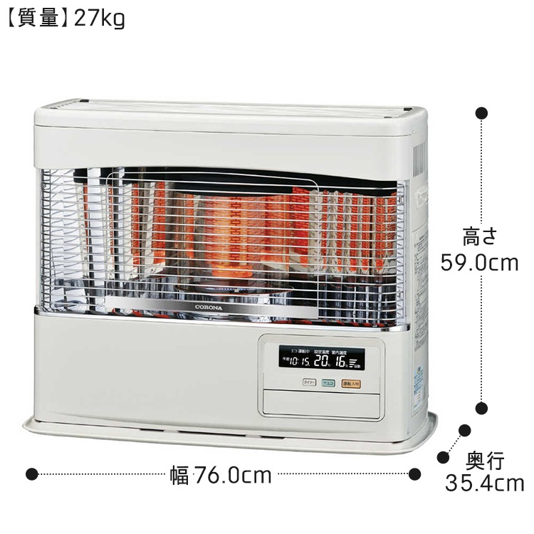 寒冷地用大型ストーブ PKシリーズ FF式輻射 FF-6824PK corona 製品詳細｜PK・PRシリーズ〈FF式輻射＋床暖〉（2024年モデル