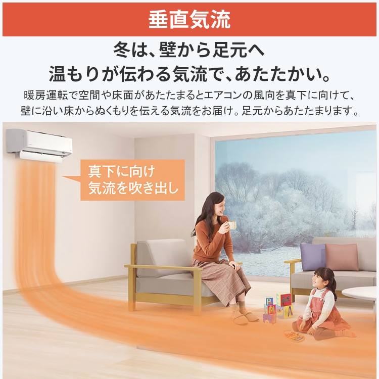 ダイキンDAIKIN S405ATAP-W AXシリーズ 14畳 室外機付き ダイキン（DAIKIN） エアコン おもに14畳 室外電源タイプ AXシリーズ