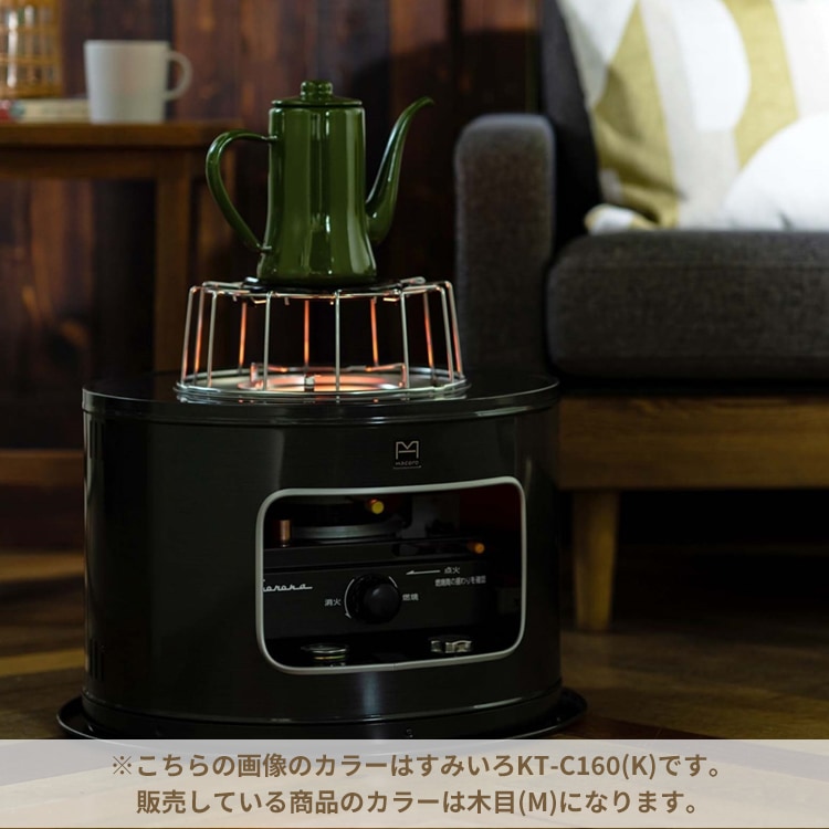 石油こんろ 煮炊き用 タンク一体式 サロンヒーター タンク容量4.9L