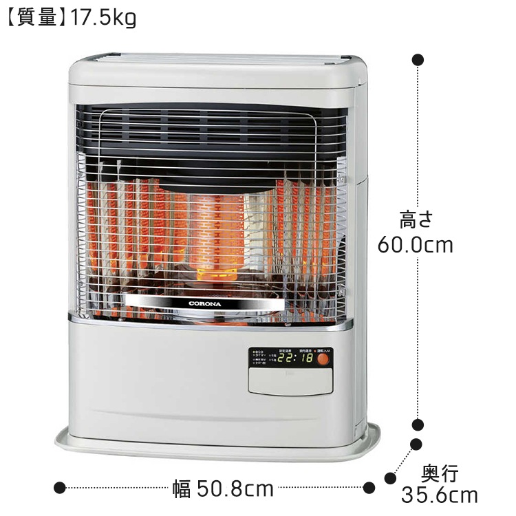 コロナ ストーブ SX-E3521WY-HD ダークグレー コロナ 石油ストーブ SX