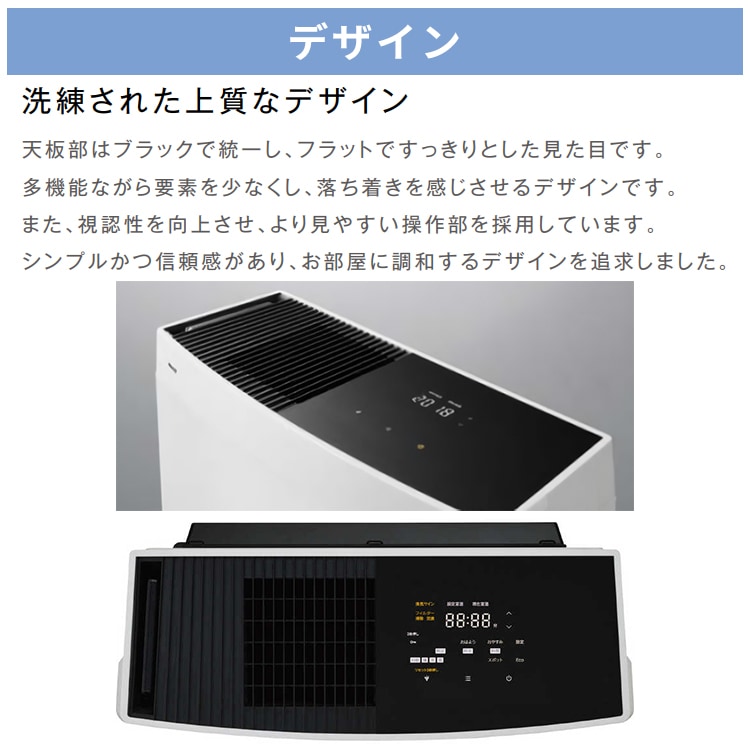 楽天市場】リンナイ ガスファンヒーター RC-B5801ACP Wiz ウィズ