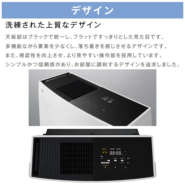 リンナイ ガスファンヒーター ウィズ 木造:15畳 コンクリート:21
