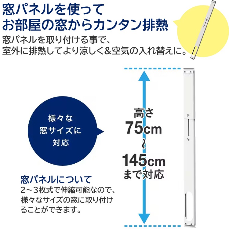 送料込　アイリスオーヤマ冷暖房　IPA-3521GH(付属品について記載アリ) ポータブルクーラー アイリスオーヤマ 2021年 工事不要 スポット
