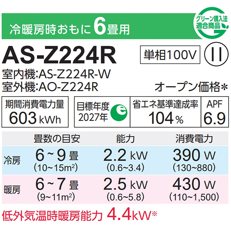 41D6ofWK7ML.jpg_BO30,255,255,