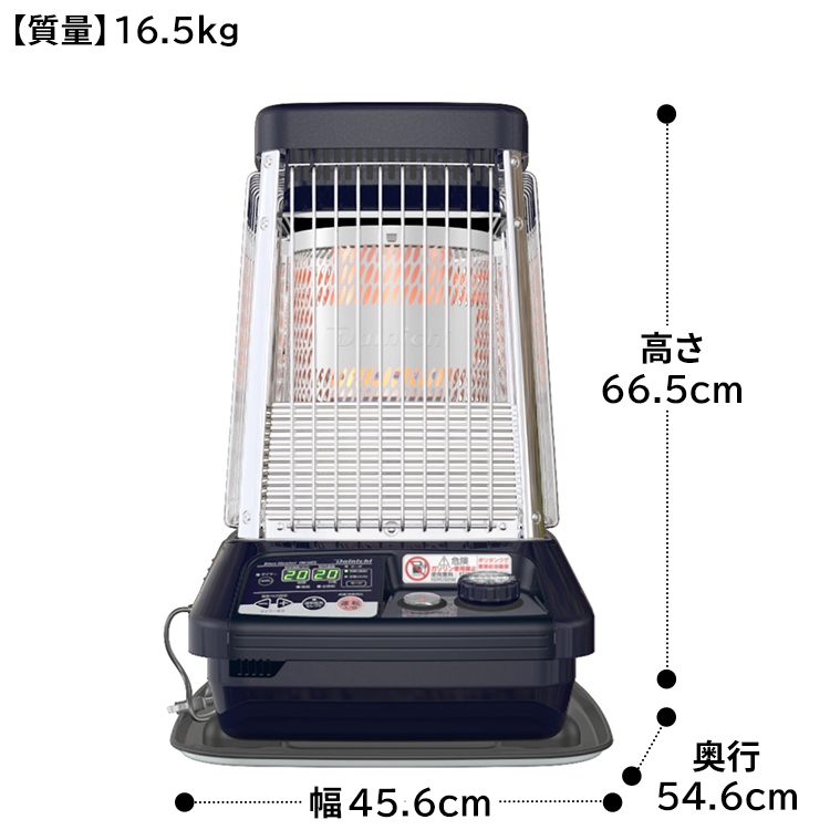 ダイニチ暖房 ストーブ 木造26畳/コンクリート35畳 タンク13.0L 【公式