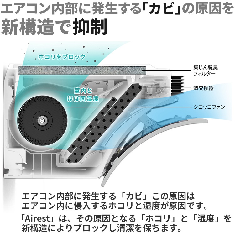 エアコン おもに14畳 シャープ 2021年モデル N-Pシリーズ プラズマ