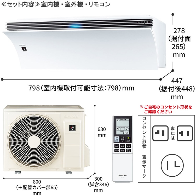  14 㡼 2021ǯǥ N-P꡼ ץ饺ޥ饹 쥹 ñ100V AY-N40P-W