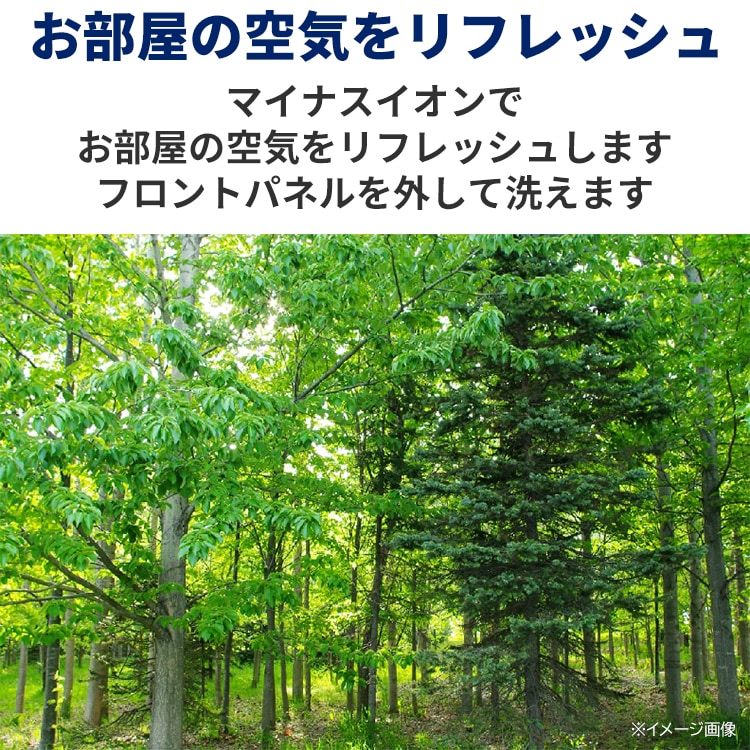 ウインドエアコン ハイアール 冷房専用 窓エアコン 単相100V 除湿