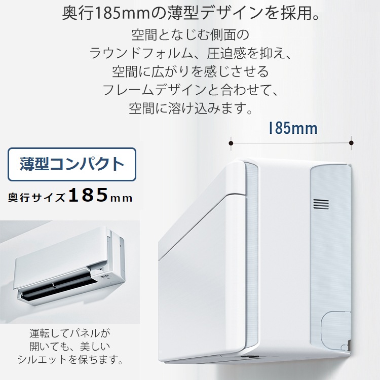 エアコン おもに6畳 2023年モデル SXシリーズ risora リソラ