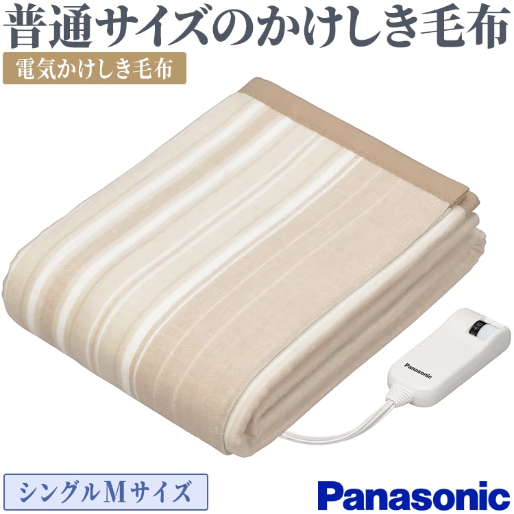 1_000000006694.jpg?1729318775