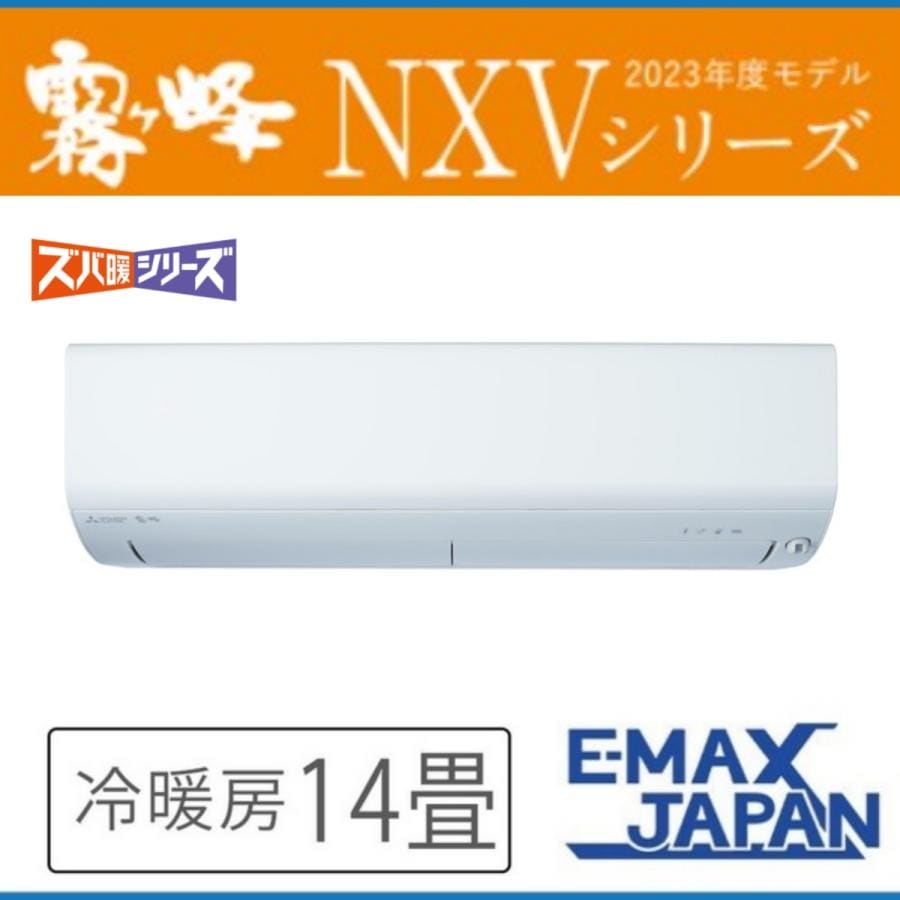 シズオカ ホットガン 125L 札幌近郊配送無料 道内配送可能！