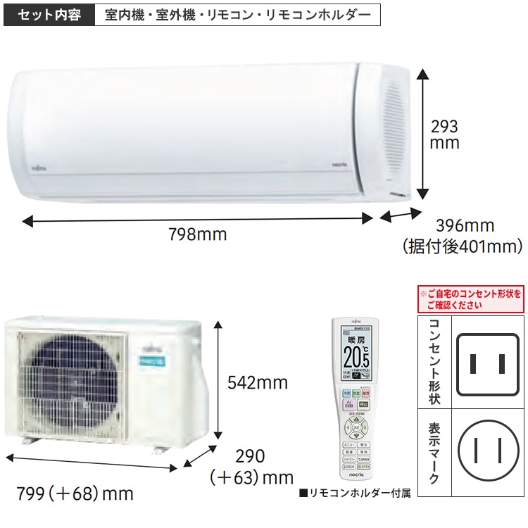 エコツール岡崎店 新決済機能 あんしん決済に対応】静岡製機