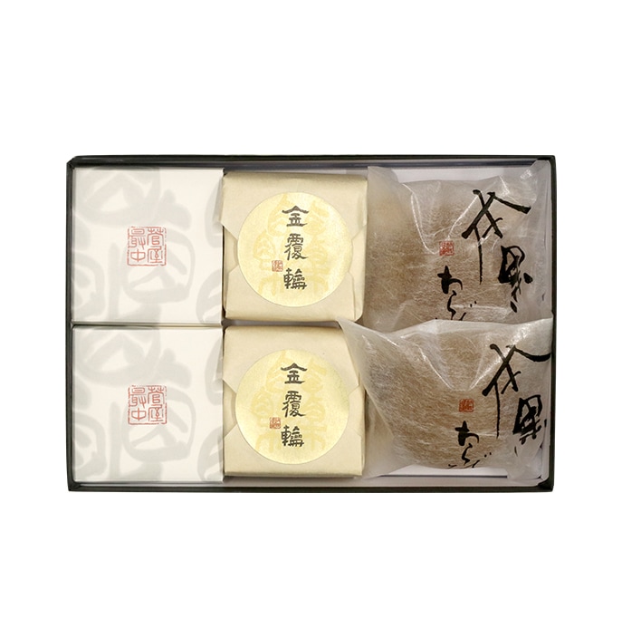 金覆輪・本黒わらび・手造最中　詰め合わせ