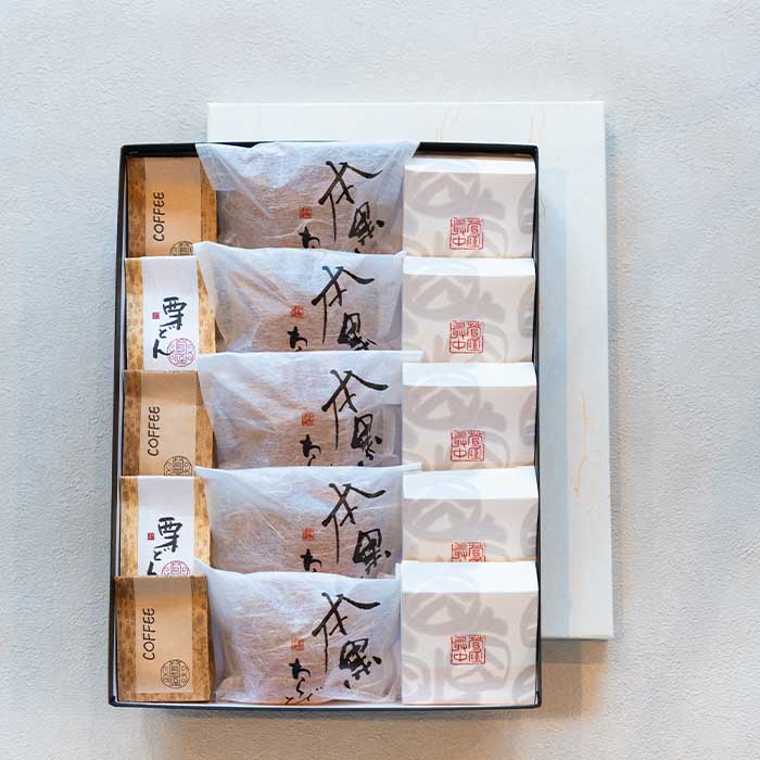 銘菓詰め合わせ「幸」（ネットショッピング限定）